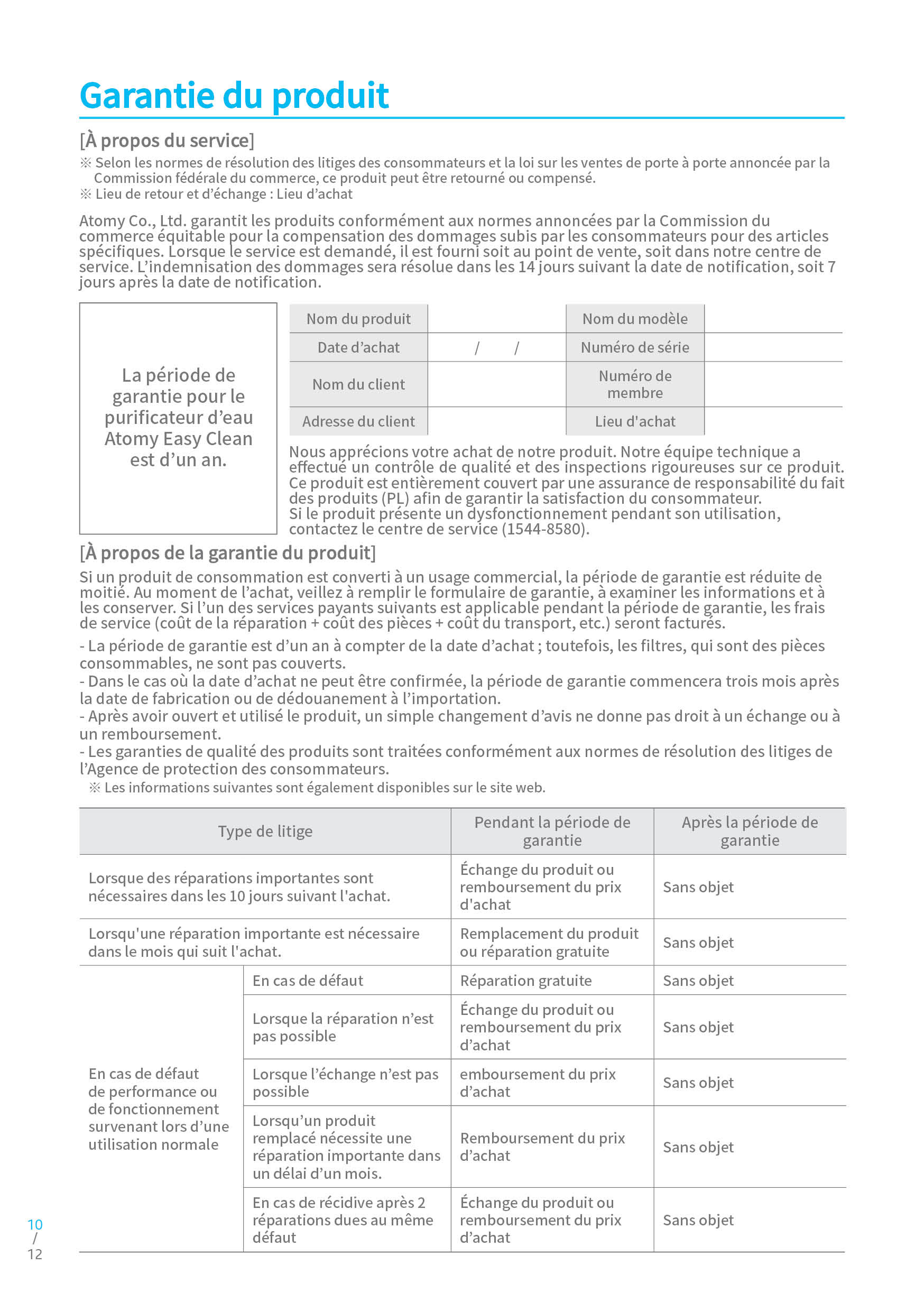 ATOMY_MANUAL_FRANCE (10).jpg