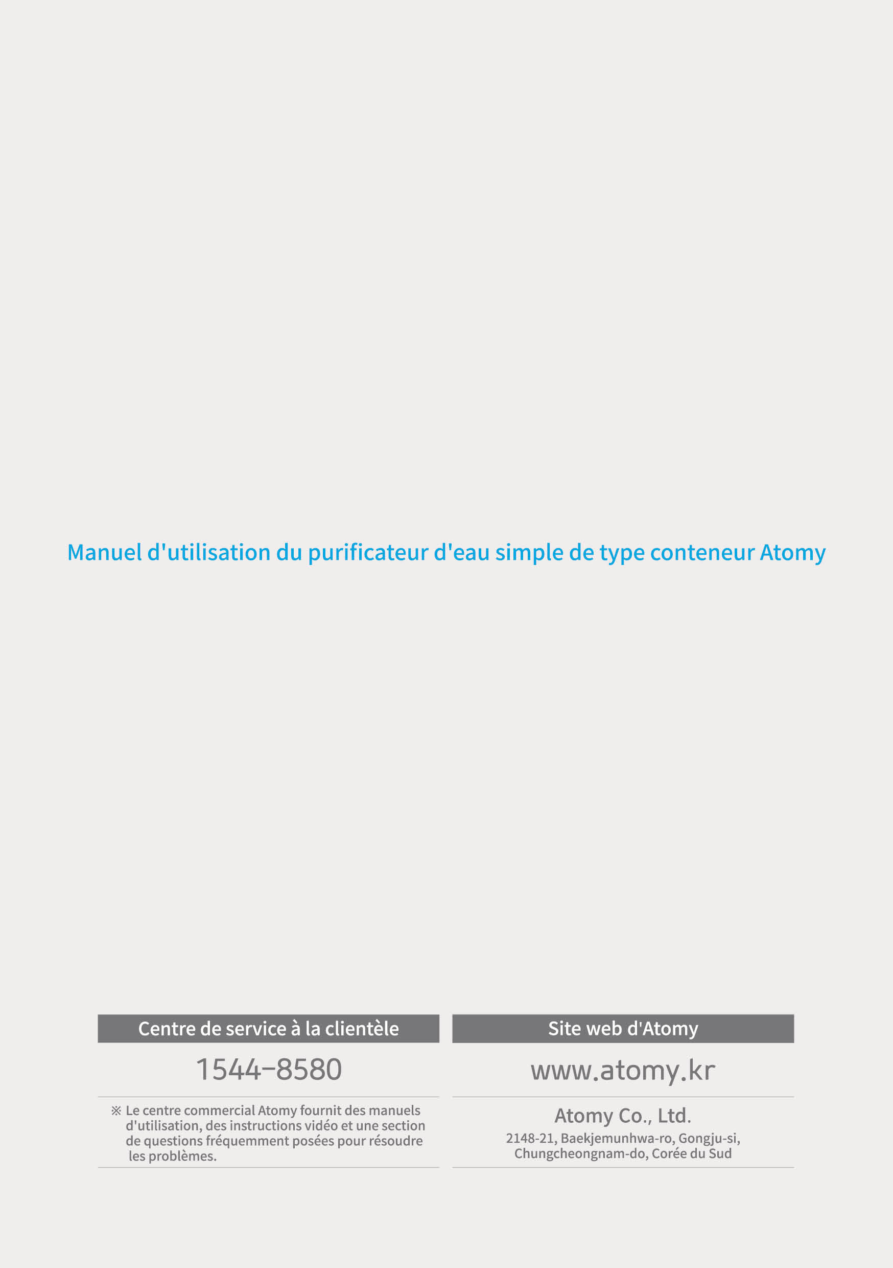 ATOMY_MANUAL_FRANCE (12).jpg