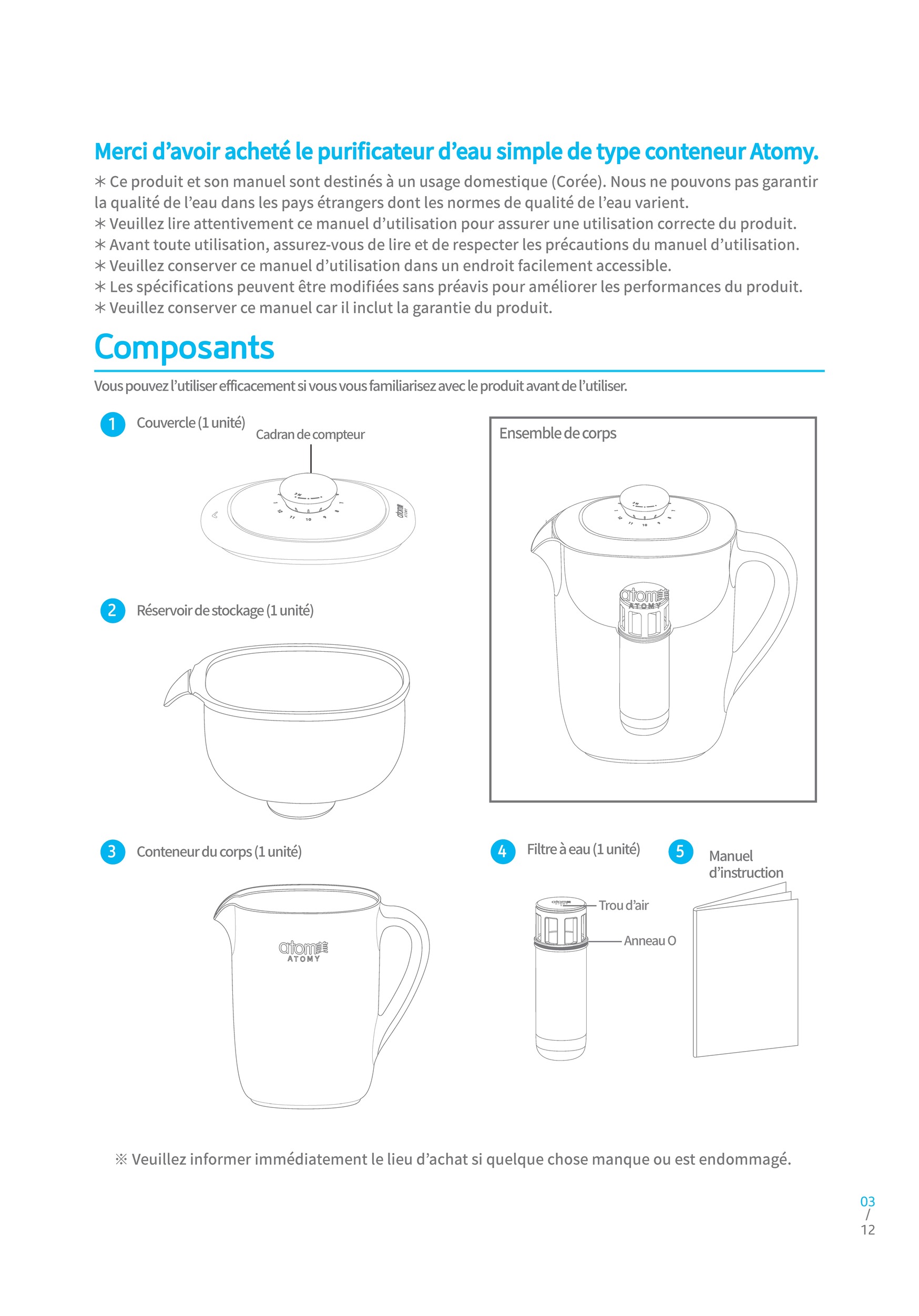 ATOMY_MANUAL_FRANCE (3).jpg