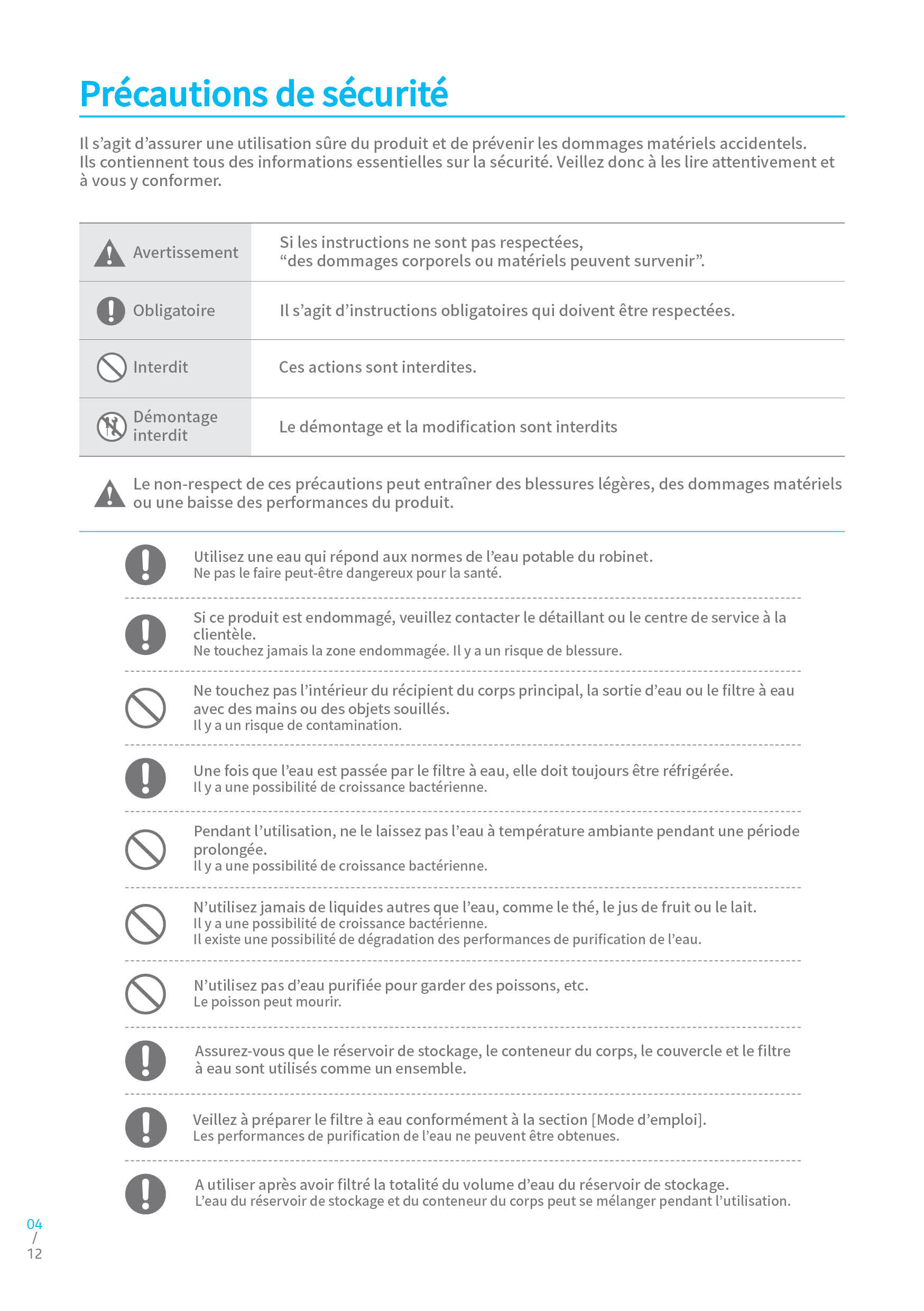 ATOMY_MANUAL_FRANCE (4).jpg