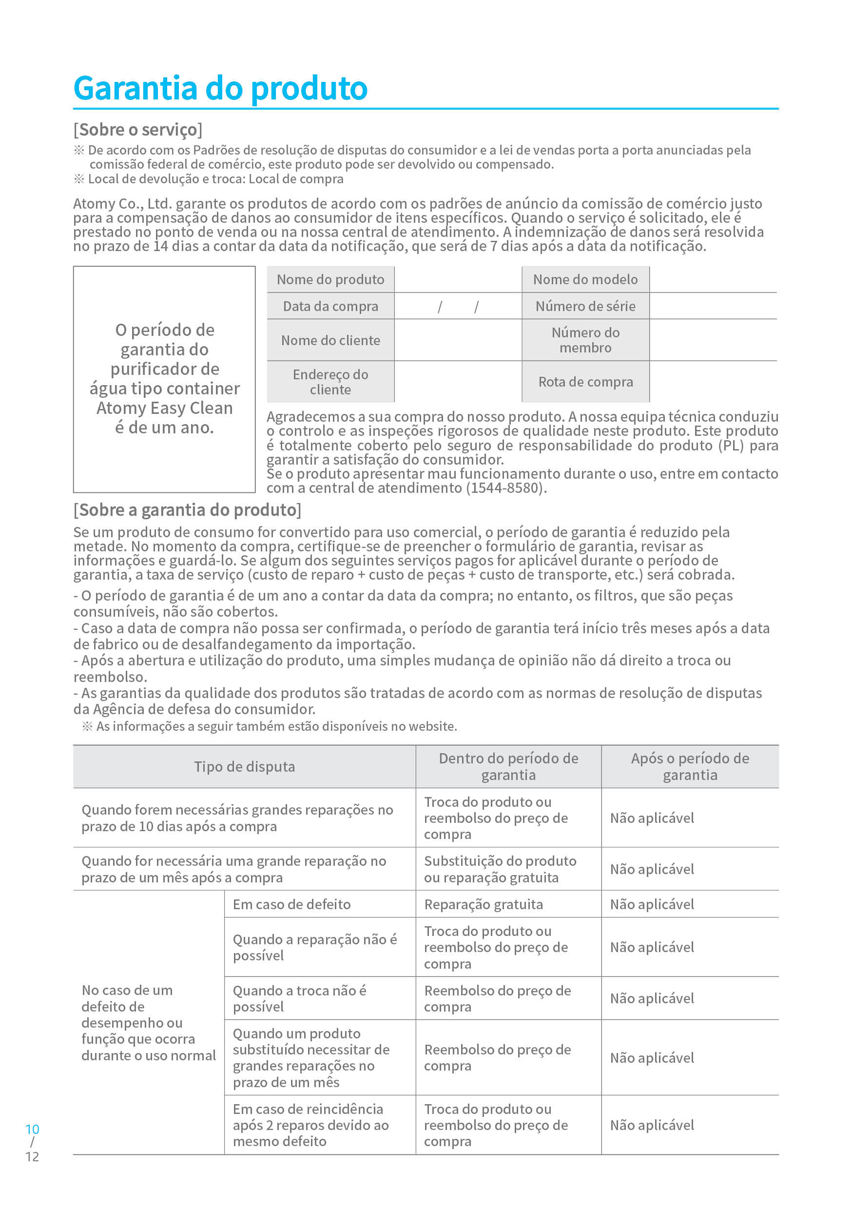 ATOMY_MANUAL_PORTUGAL (10).jpg