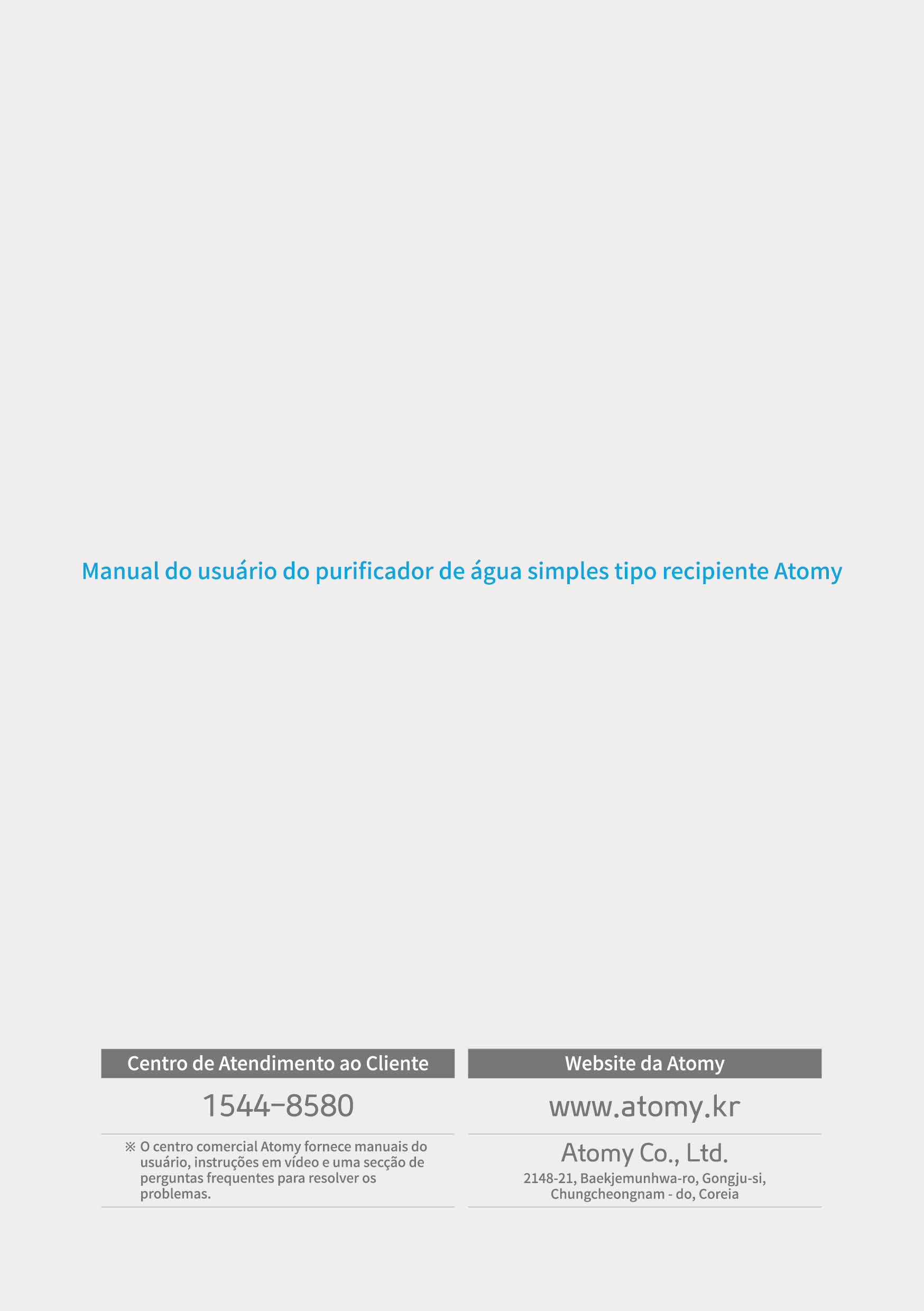 ATOMY_MANUAL_PORTUGAL (12).jpg