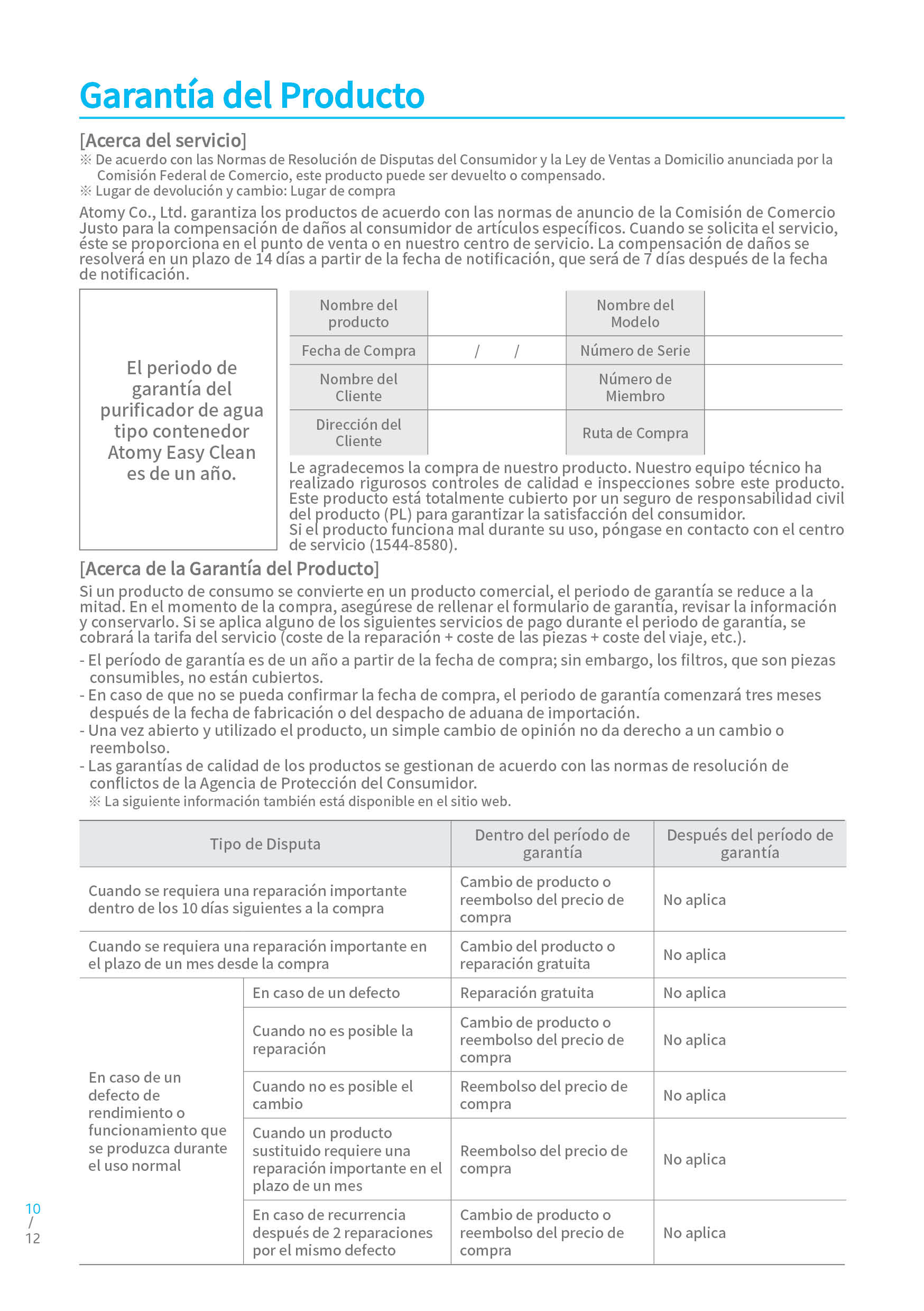ATOMY_MANUAL_SPAIN (10).jpg